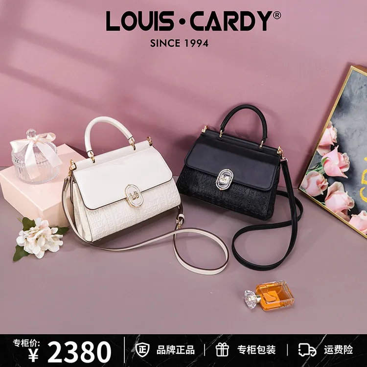 路易卡迪 西西里双面包礼盒装女包商品图