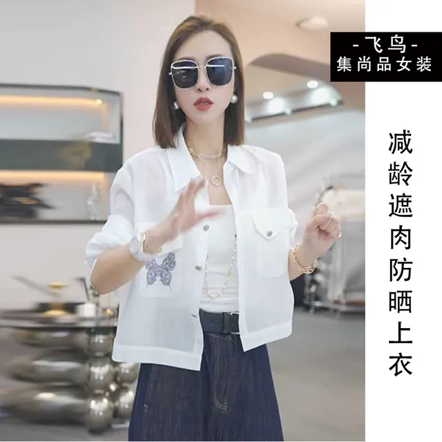 2025夏季新款白色休闲时尚显瘦短款衬衫女装薄款减龄遮肉防晒上衣