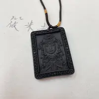 52mm黑龙涎（扎基）古法合香牌H480 HXZ