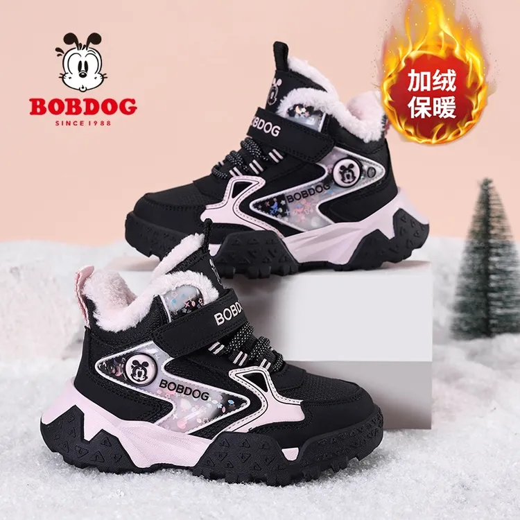 巴布豆女童鞋大棉鞋冬季2025新款儿童加绒保暖雪地靴女孩防滑耐磨