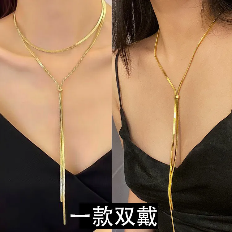 钛钢项链 （永不掉色）双戴毛衣链女高级感加长款简约个性小众项链