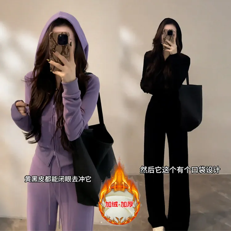 巨好看的冬装韩系穿搭一整套时尚套装纯色卫衣外套休闲裤两件套装