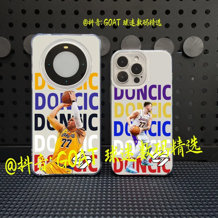 【东契奇】NBA球星IMD白色防摔手机壳【适用于苹果华为OPPO小米VIVO】