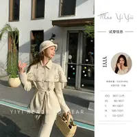 【可鲁千金单件】<YiYiii>小个子时尚气质风衣复古显瘦微喇西装裤