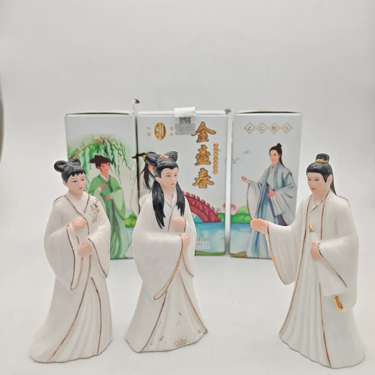 金壶春金壶春已巳蛇年纪念酒白娘子 许仙 小青酱香型39ml39