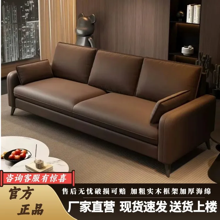 【爆款】沙发小户型客厅2025新款意式直排休息区接待布艺出租房双人