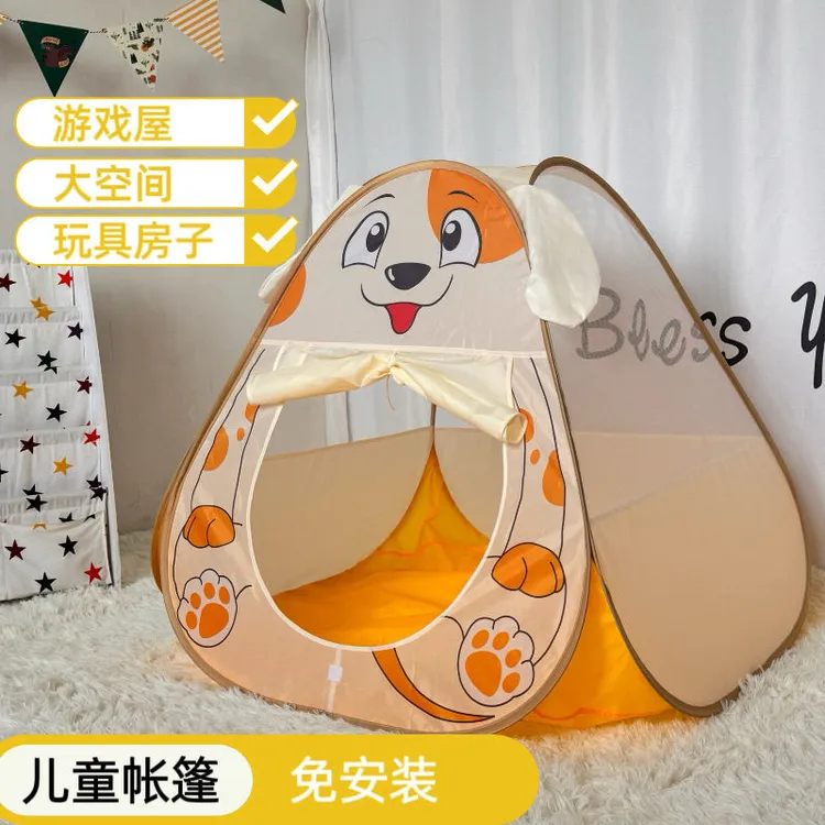 儿童帐篷海洋室内宝宝房子游戏女孩公主过家家玩具可折叠免安装LX