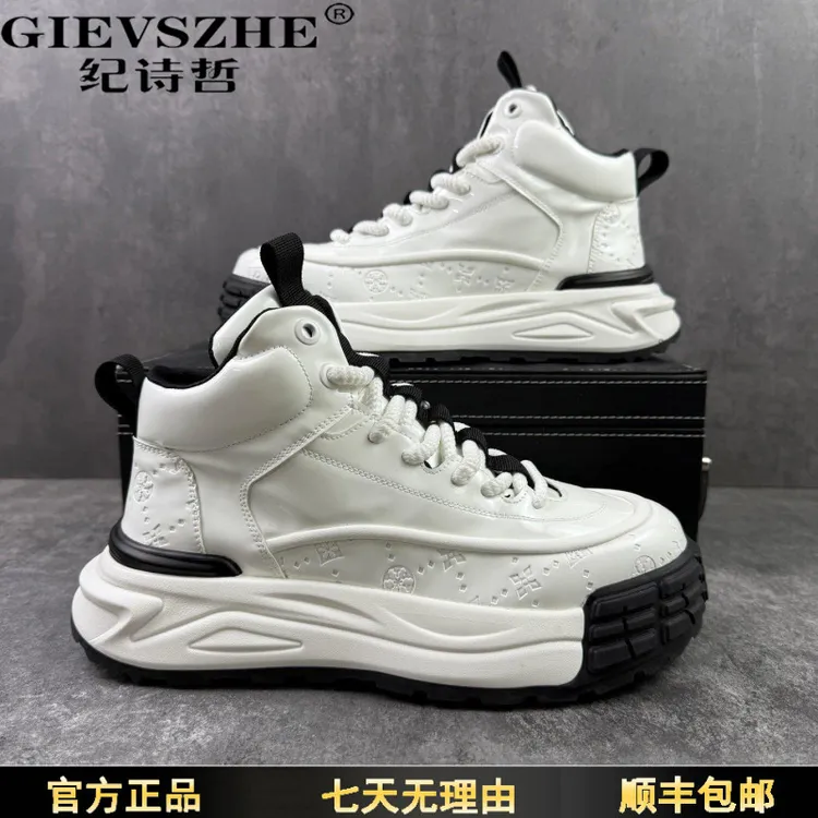 纪诗哲男鞋春季新款青春活力风厚底增高休闲鞋时尚潮流高帮运动鞋