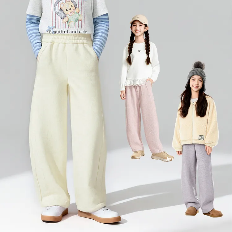 【加厚不加绒】笛莎童装女童裤子春秋季儿童阔腿裤弯刀裤-7M253A404