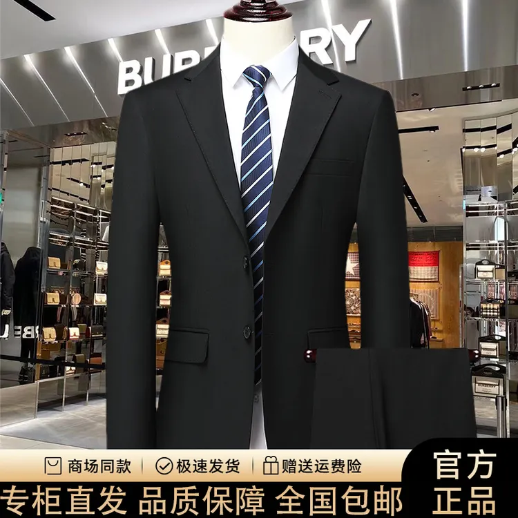 【专柜正品】欧洲轻奢男士西服套装商务休闲职业正装新郎婚礼两件套