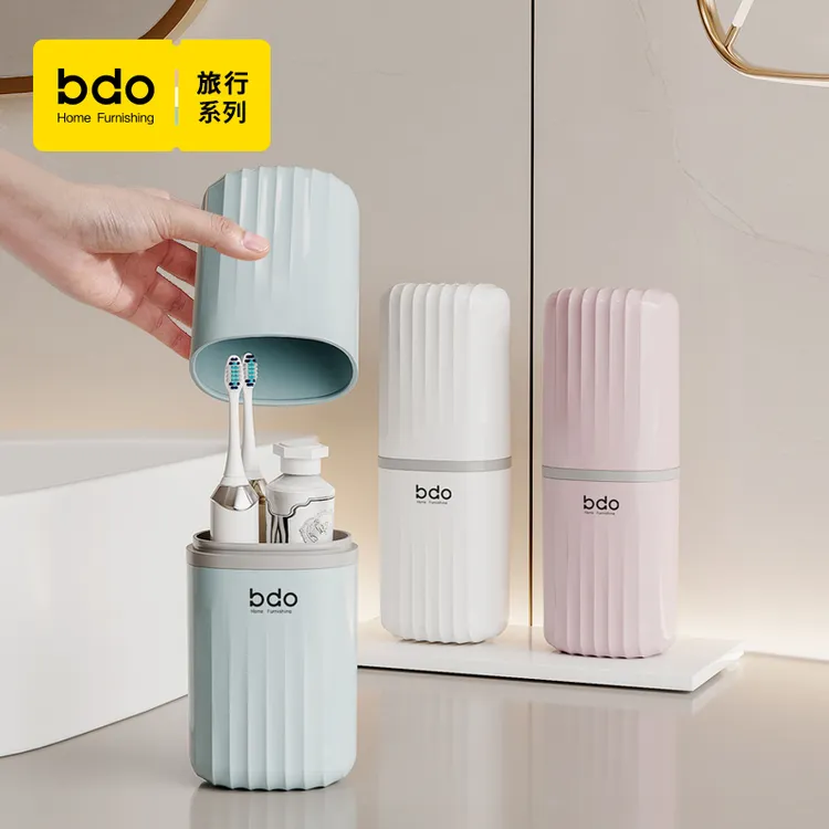 bdo牙筒旅行便携装牙刷收纳盒牙具杯高级感网红款洗漱杯套装牙缸
