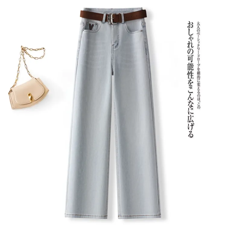 浅蓝色加绒直筒阔腿牛仔裤女2024年新款秋冬新款高腰裤宽松裤子