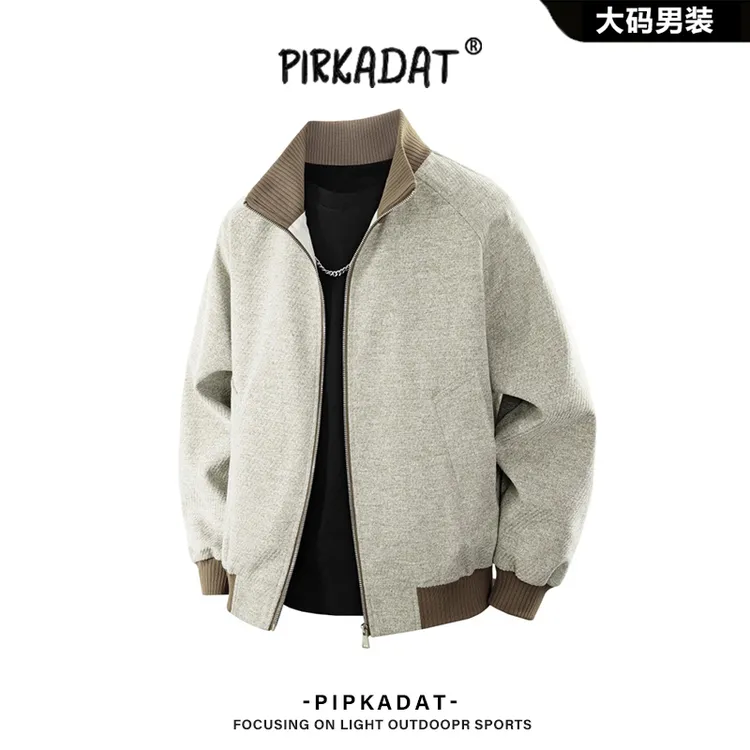 Pirkadat2025秋季新款撞色翻领拉链夹克韩版简约休闲宽松百搭外套