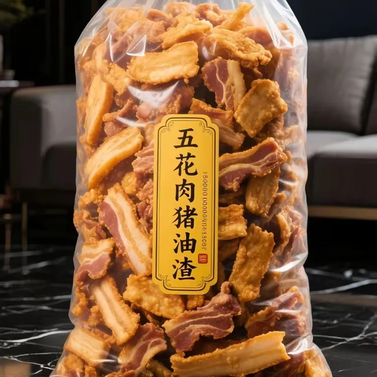 【抢1箱】猪肉酥网红爆款猪油渣五花酥片嘎开袋即食嘣脆嘎嘣香解馋