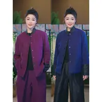 杯子家《新中式立领彩龟纹蚕丝袄》秋冬保暖桑蚕丝香云纱龟裂纹外套