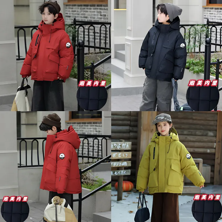 【三防冲锋衣】男童女童加厚冬季保暖亲子装户外棉服【顺丰包邮发货】