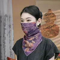 【紫花丛面纱】透气清爽防晒面罩丝巾显白百搭气质经典