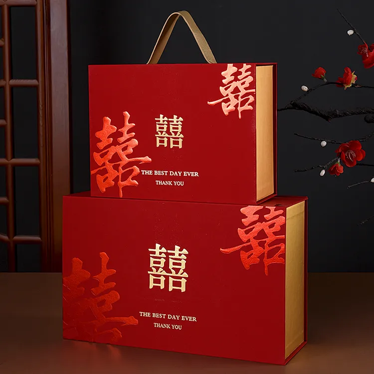 结婚喜糖盒婚礼硬质成品伴手礼盒空盒红色订婚用加厚喜字糖果盒子