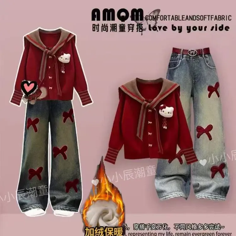 女童秋冬套装2025新款中大童韩系海军领红色毛衣儿童加绒牛仔裤潮