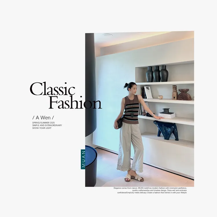 木岸MUAN:《长岛背心》定制230克无袖打底条纹简约背心上衣DG3-118