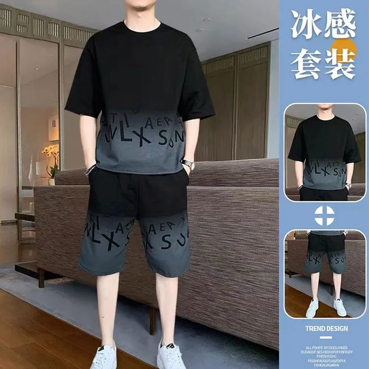 2025套装新款夏季薄款冰丝帅气衣服短袖t恤短裤运动休闲潮牌男装