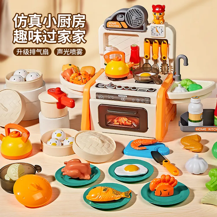 宝宝音乐厨房玩具过家家真做饭厨具适合1到6岁男女宝宝生日礼物