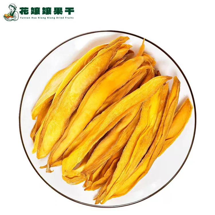 云南纯手工美味芒果干水果香甜0添加