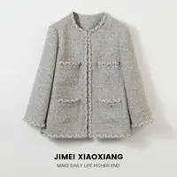 JM8063-1小香风重工手工编织粗花呢法式千金外套