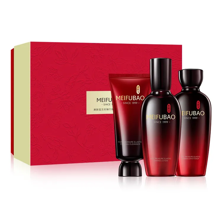 五珍弹力保湿紧致礼盒（1*3）