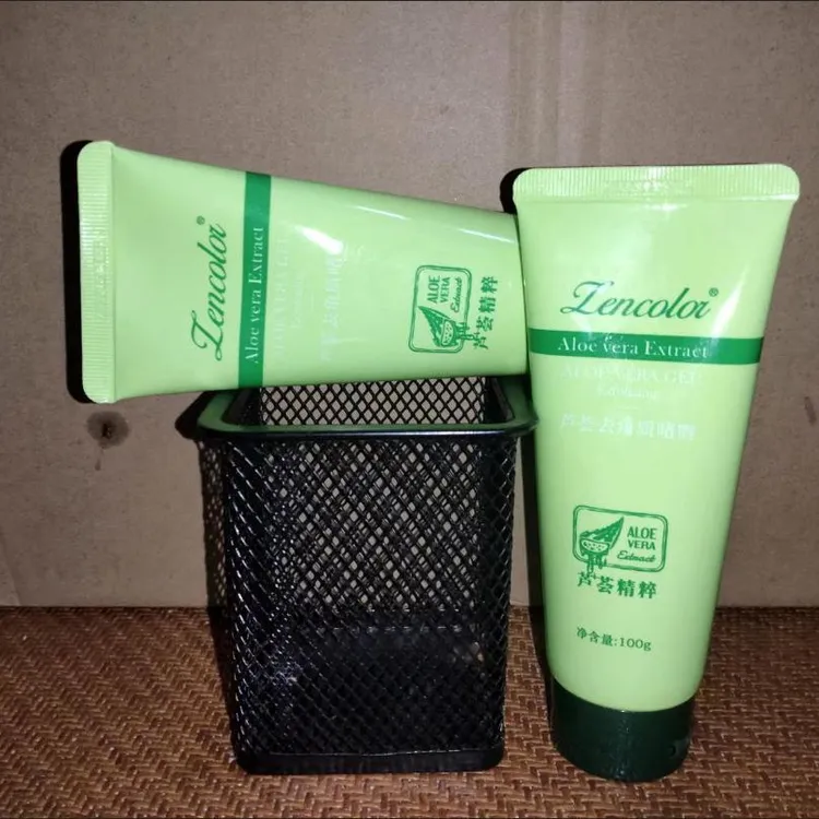 芦荟啫喱面部脸部深层清洁男女学生身体去搓澡泥洗澡去角质皮正彩