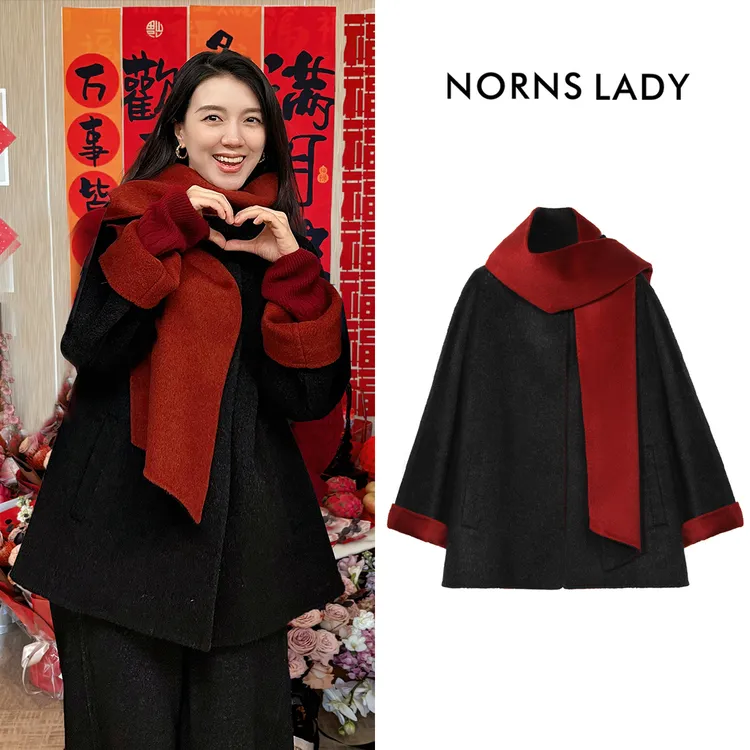 Norns Lady诺恩-秋冬新款双面双色绵羊毛大衣 T24WA37363