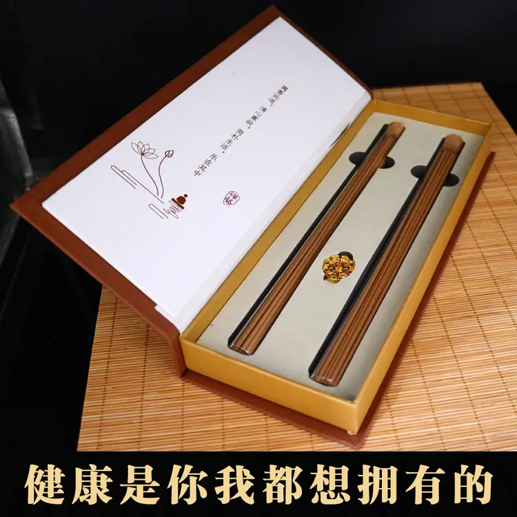 印尼古邦新山檀线香礼佛上供香纯天然家用室内熏香持久留香倒流香