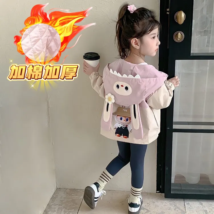 女童外套春秋2025新款宝宝连帽加棉秋季儿童拉布布衣服薄棉冲锋衣