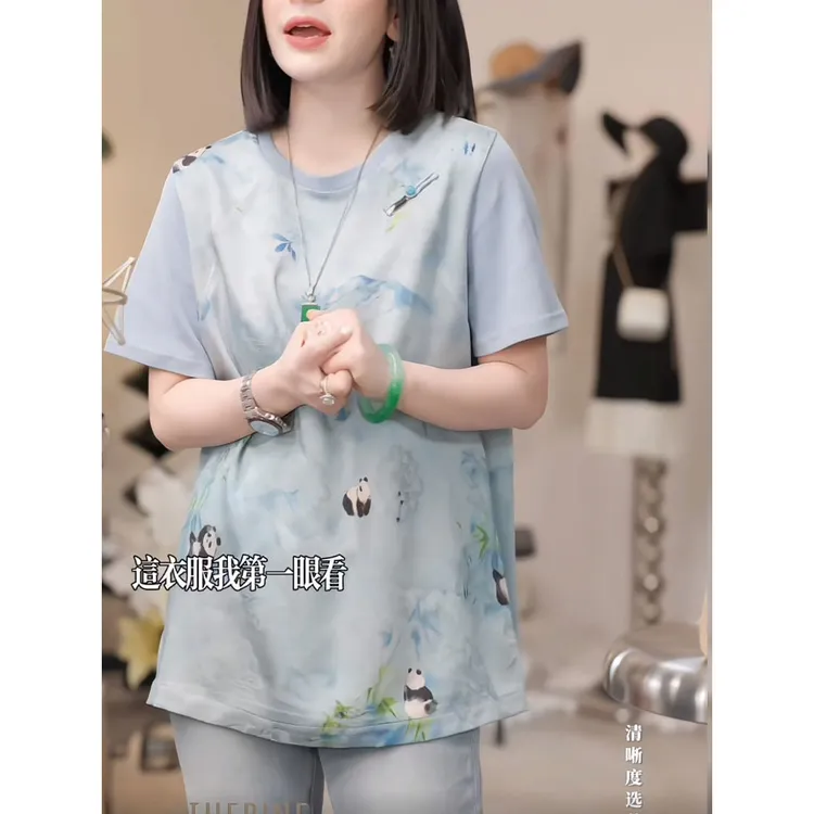 新中式国风高级洋气熊猫翠竹休闲T恤女夏季短袖精致洋气百搭上衣