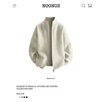 NOONOZ老钱风纯色通勤双拉链开衫毛衣男潮牌中性风高级感针织外套