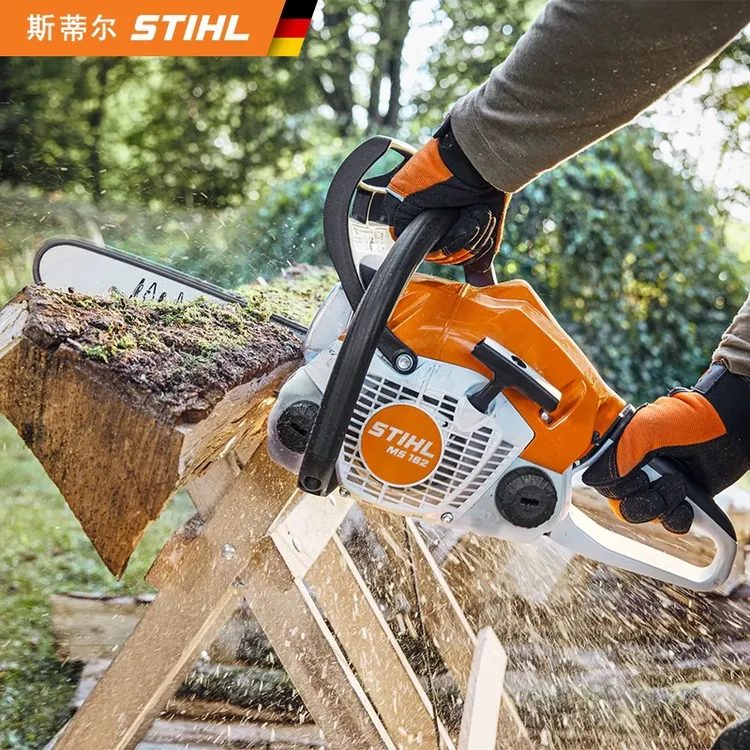 德国斯蒂尔油锯伐木锯162/172/182/212新品小型轻便省油原装正品
