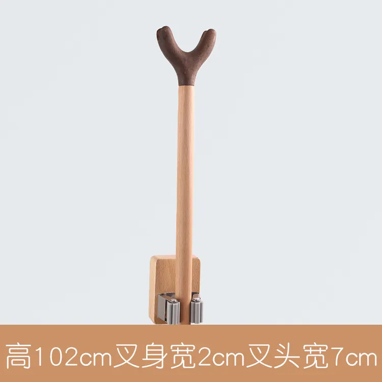 家用实木免打孔晾衣杆阳台取衣架衣服衣叉杆木质挂钩撑衣杆