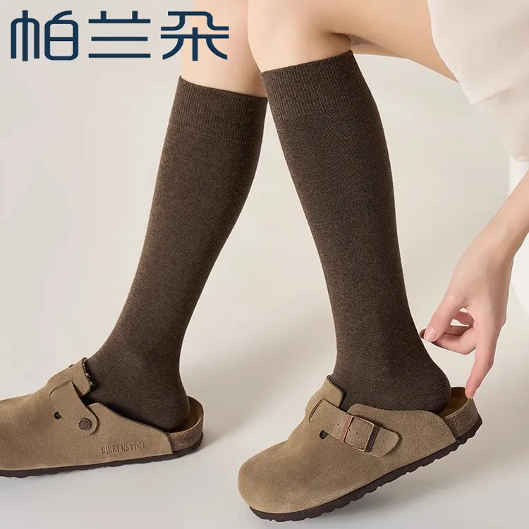 帕兰朵小腿小腿女秋冬美腿JK袜子春秋美拉德长筒压力袜