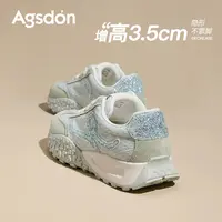 奥古狮登厚底德训鞋芭蕾超火运动休闲鞋巨好看B153066AA
