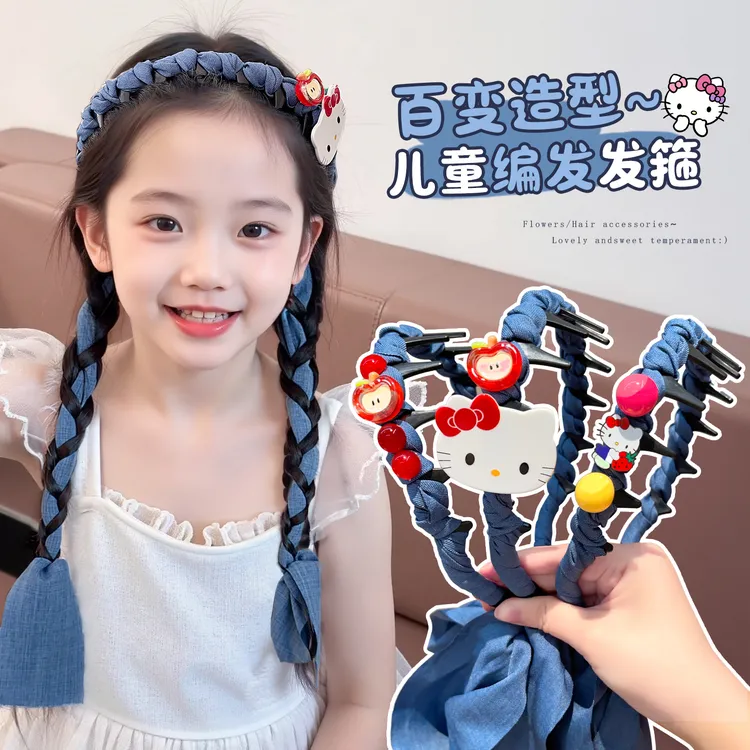 儿童编发头箍复古牛仔蓝小女孩可爱卡通kt猫发捆带齿发箍女童发卡