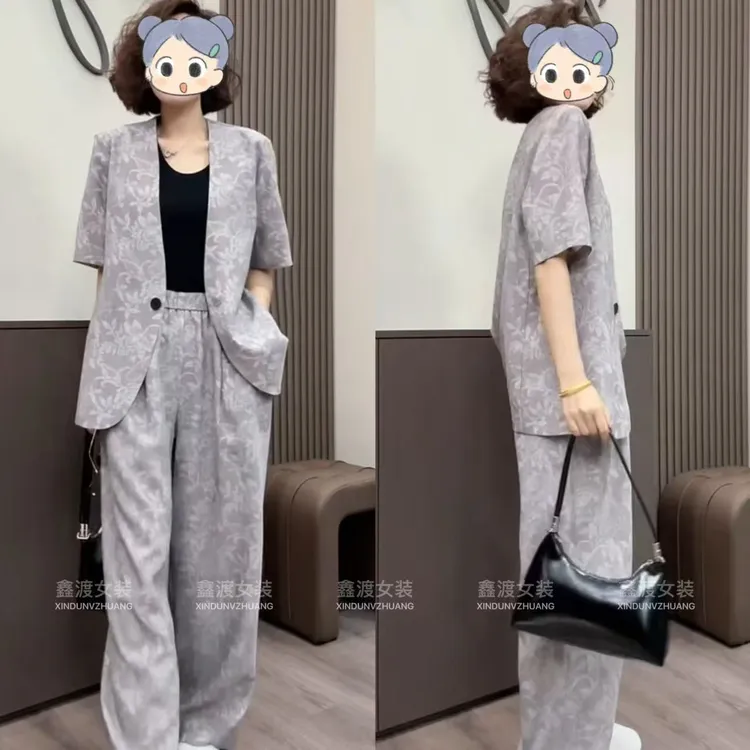 2025夏季新款时尚显瘦气质女士网红洋气两件套百搭款D9189