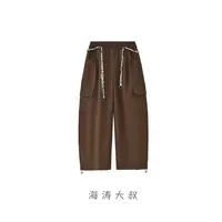 【海涛大叔】「布袋弯刀」斜纹腰绳美式工装弯刀休闲裤