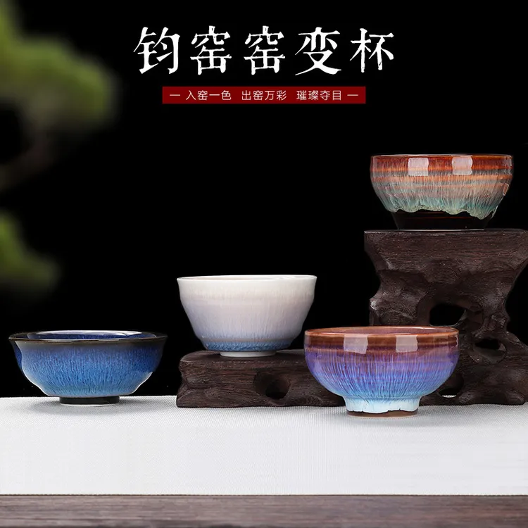 建盏大茶碗功夫茶具茶杯天目釉窑变家用主人杯手工茶碗斗笠品茗杯
