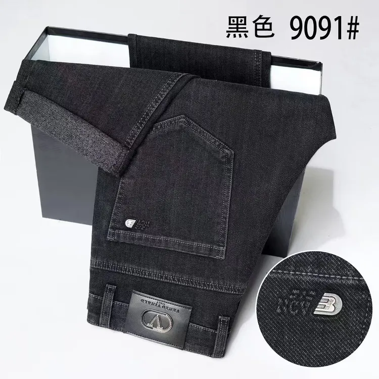 小施家男士时尚水洗百搭牛仔裤9091