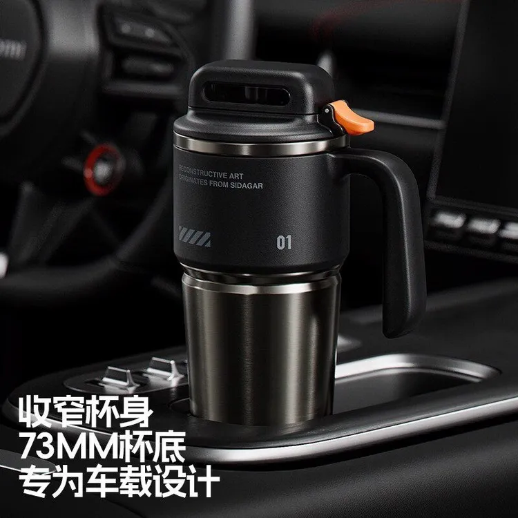 高颜值不锈钢保温杯男大容量车载冰霸杯一键开合带吸管巨无霸水杯