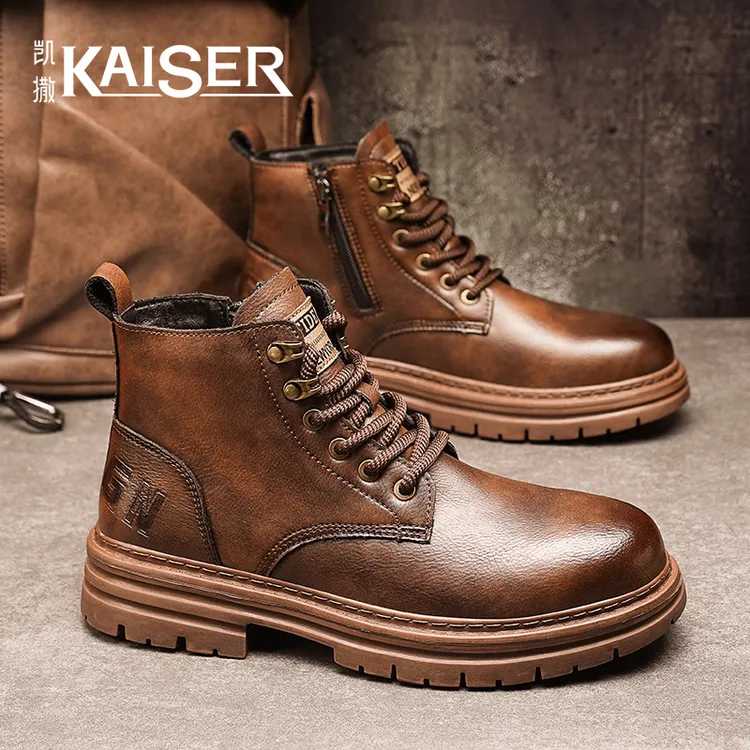 凯撒官方正版男鞋秋季复古厚底耐磨马丁靴休闲百搭防滑户外工装鞋