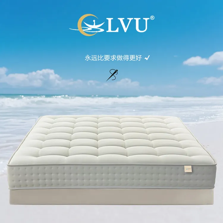 LVU新品手工床垫独立弹簧十一中秋提前购[小胖V1]家用适中偏硬