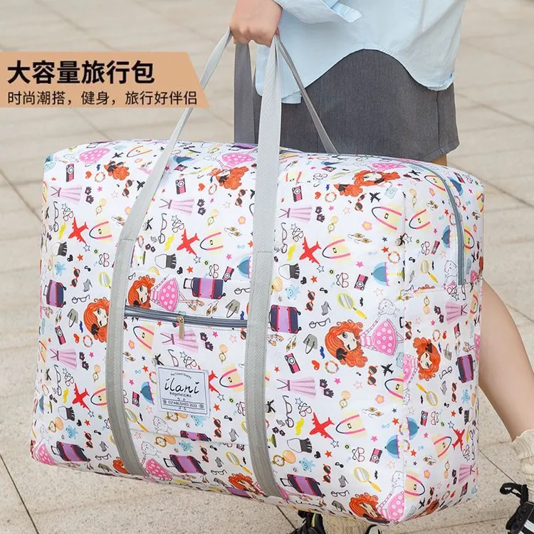 待产收纳包旅行包行李袋被子收纳袋衣物防水搬家打包袋装棉被袋子
