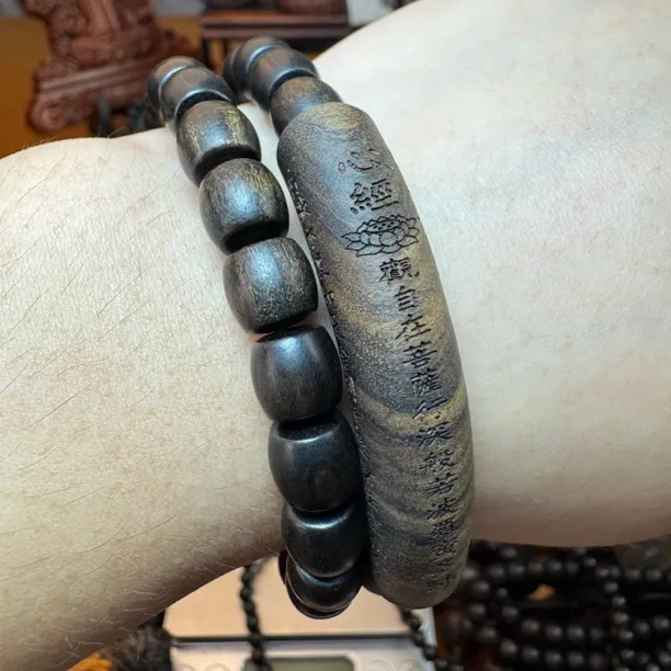 增香沉香木木心经半镯双圈手链-8/9精工直切印尼木原木天然手链