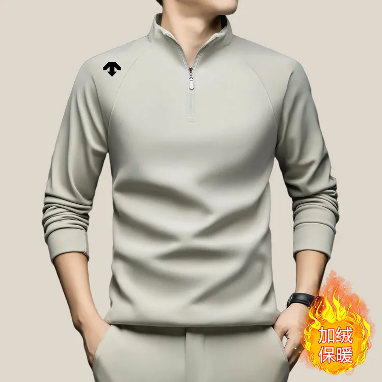 【商场同款】迪桑男士秋冬加绒运动T恤时尚保暖立领高档卫衣打底衫